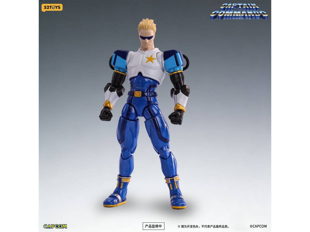 FIGLITE Captain Commando: Captain Commando