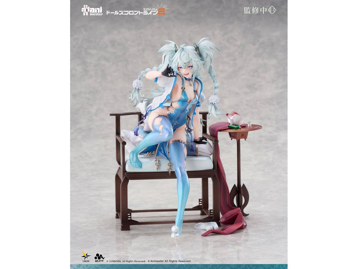 Girls' Frontline 2: Exilium: Florence Alluring Larkspur