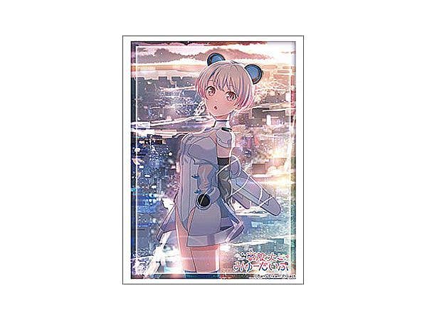 BanG Dream!: Bushiroad Sleeve Collection High Grade Vol. 5267 BanG Dream! Mugen Dai Myu-Type Minetsuki Ritsu