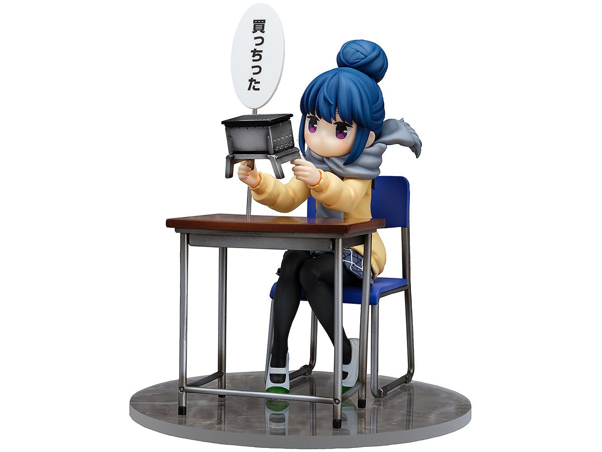 Rin Shima Figure: Look What I Bought Ver. (Laid-Back Camp)