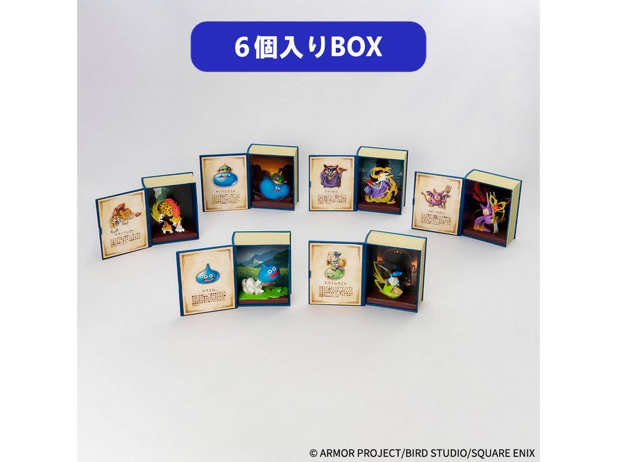 Dragon Quest: Adventure Book Collection Monster Figures: 1Box (6pcs)