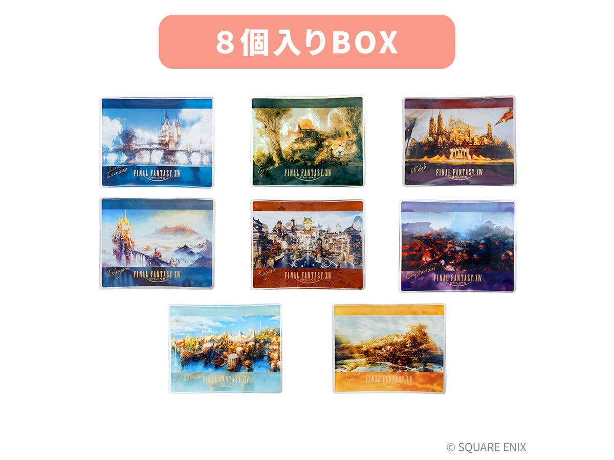 Final Fantasy XIV Glass Plate Collection Vol. 1 (1 Box, 8 Pieces)