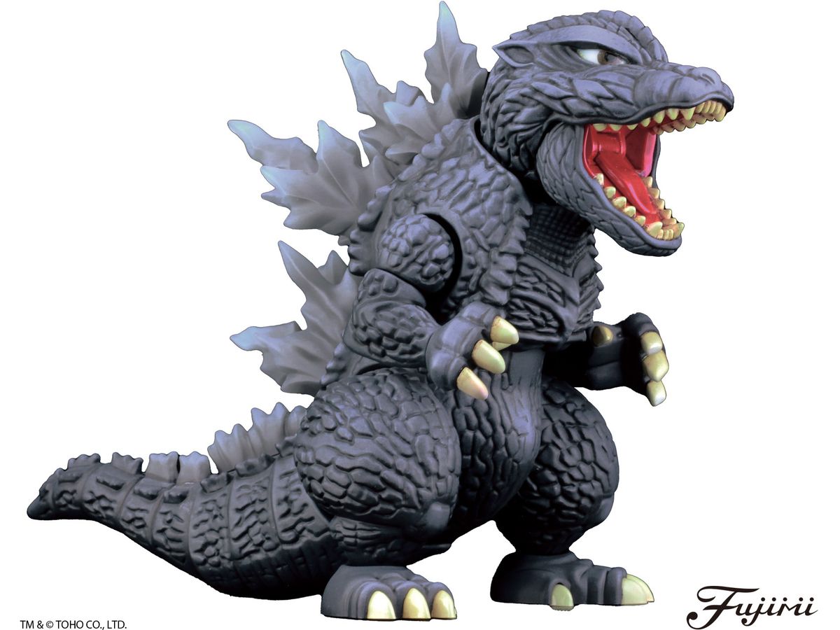 Godzilla (2003) 70th Anniversary Version