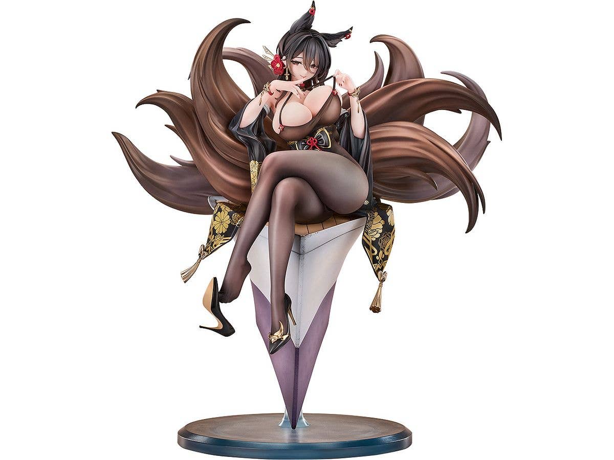 Azur Lane: Oumi