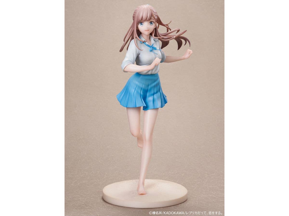 Even a Replica Can Fall in Love: Nao