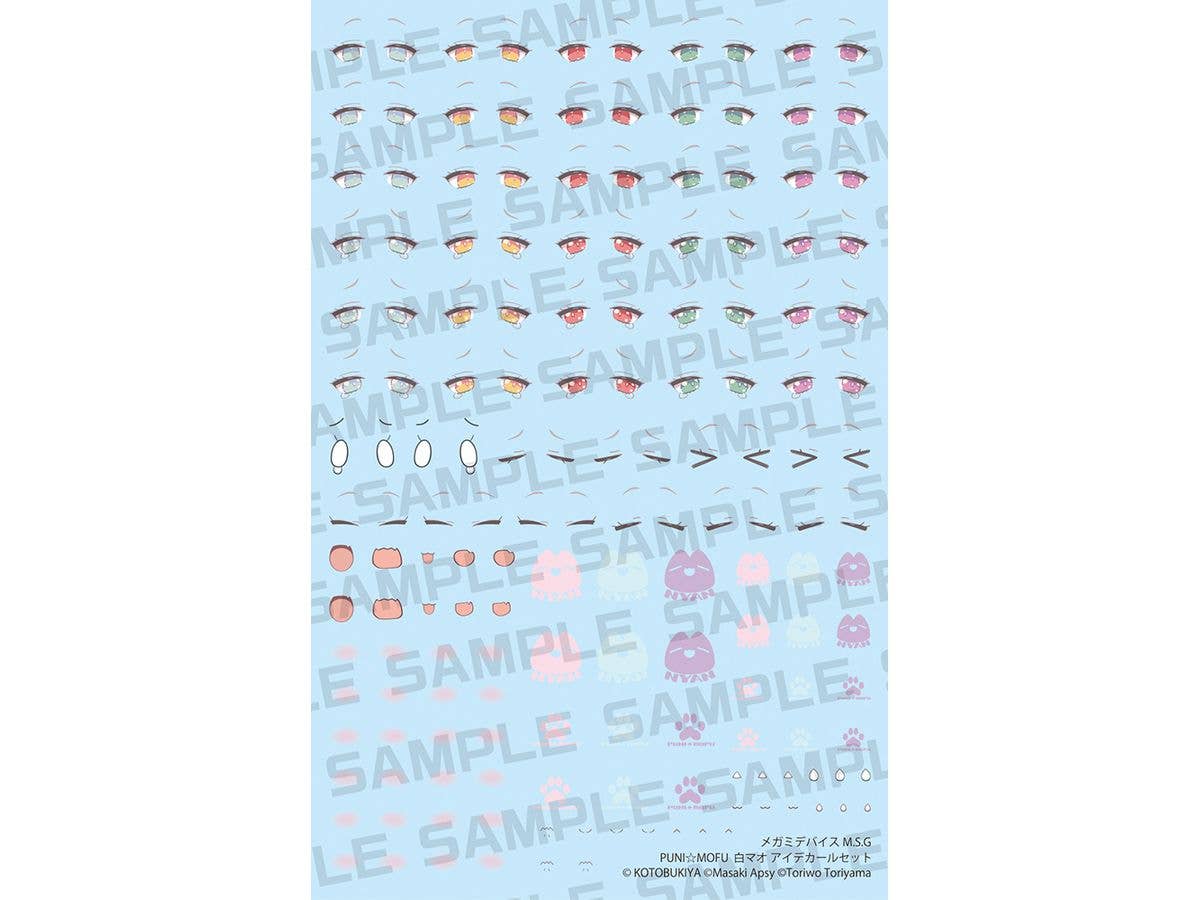 Megami Device M.S.G Puni Mofu Shiro Mao Eye Decal Set