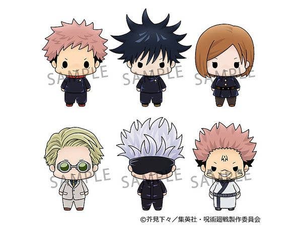 Chokorin Collection Jujutsu Kaisen: 1Box (6pcs)