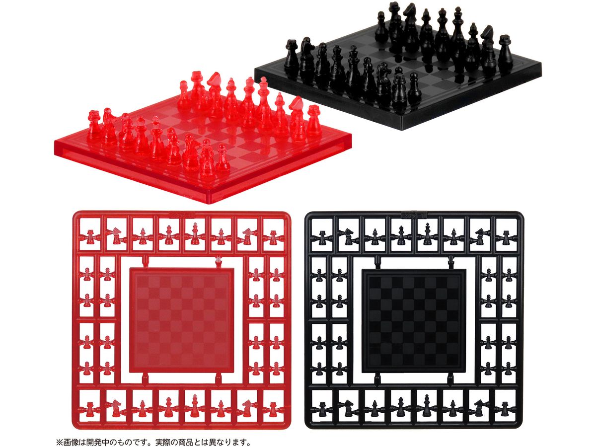 Chess with Puripura Figures (Clear Red x Black)