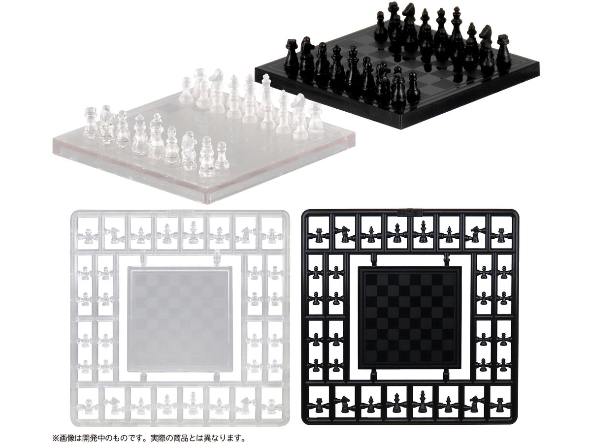 Chess with Puripura Figures (Clear x Black)