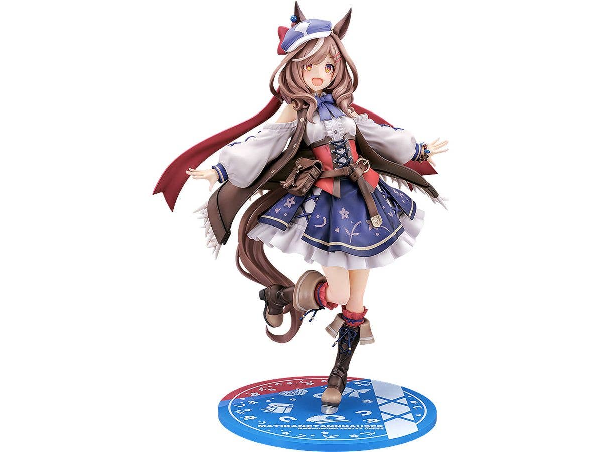Uma Musume: Pretty Derby: Matikanetannhauser (Rerelease)