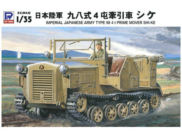 IJA Type 98 4t Tractor Shi-ke