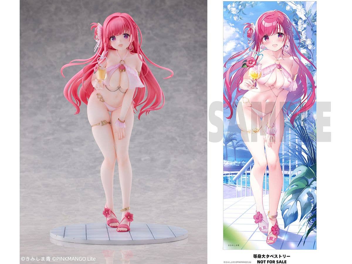 Riko-chan illustration by Kimishima Ao Limited Edition with Bonus