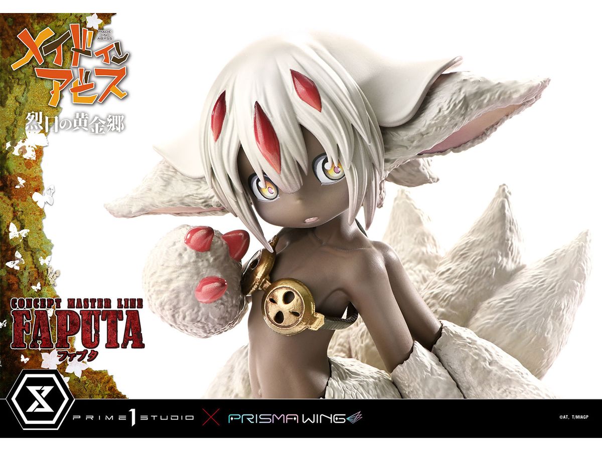 Concept Masterline Made in Abyss: Faputa Figure