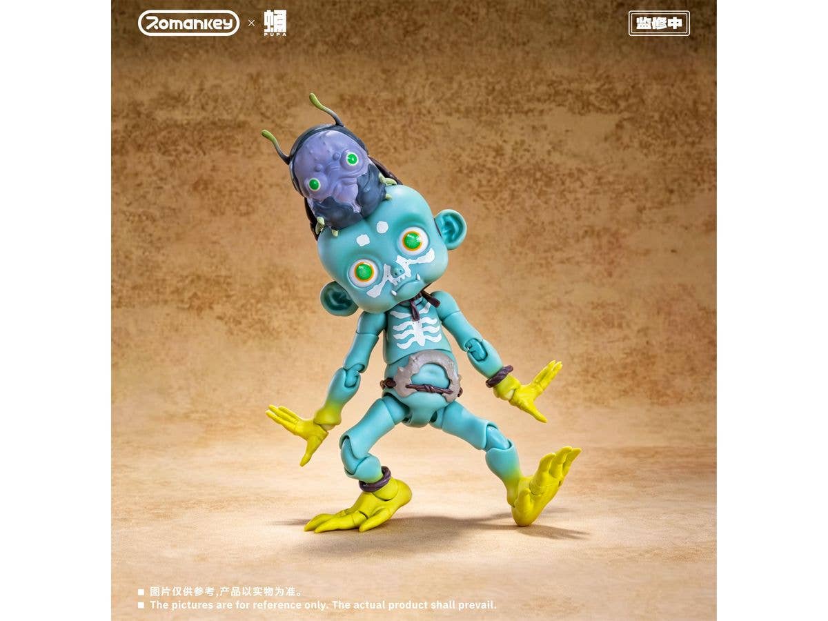 PUPA Series PPX001 JIJI