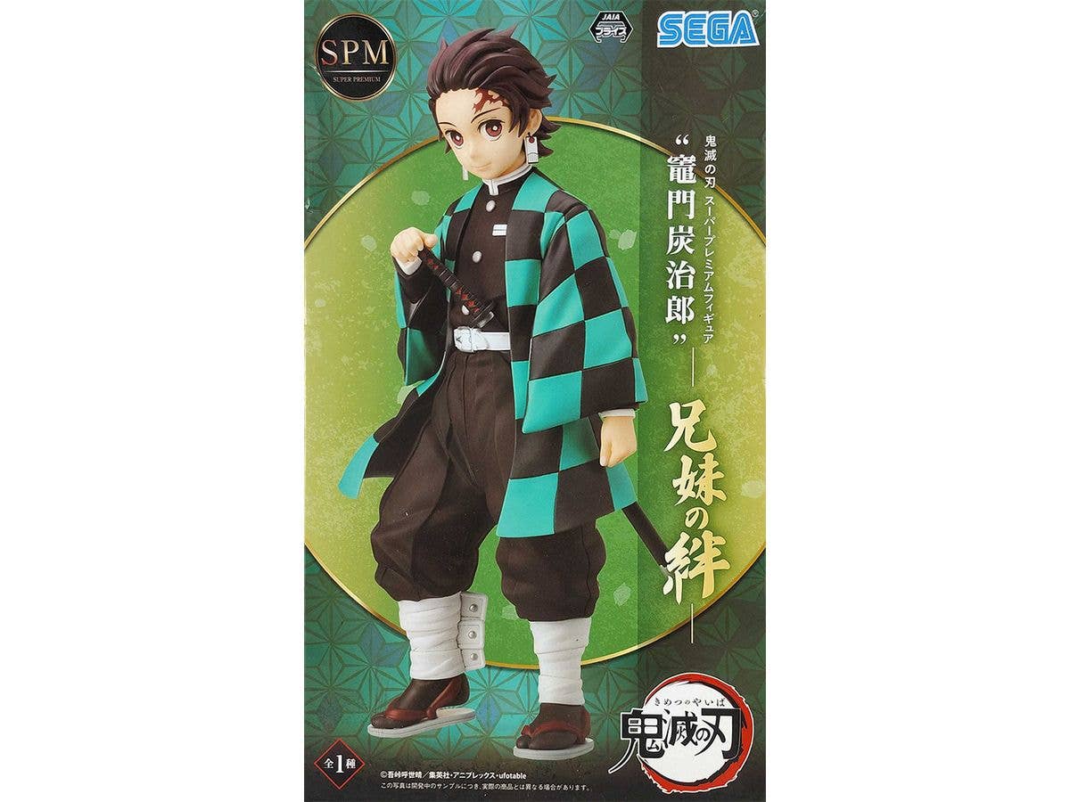 [Used Item: B] Demon Slayer: Kimetsu no Yaiba Super Premium Figure Tanjiro Kamado -The Bonds of Siblings-