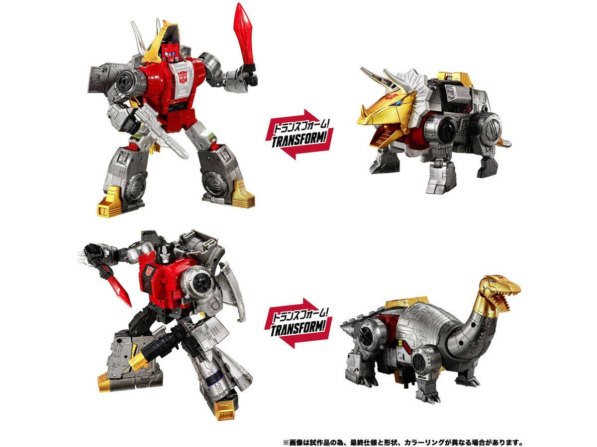 Transformers Dramatic Capture Series Dinobot Island part2