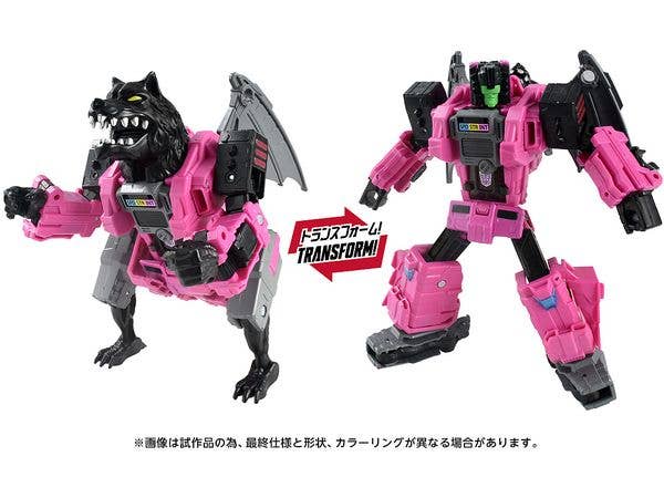 Transformers Age Of The Primes AOTP-48 Fangry