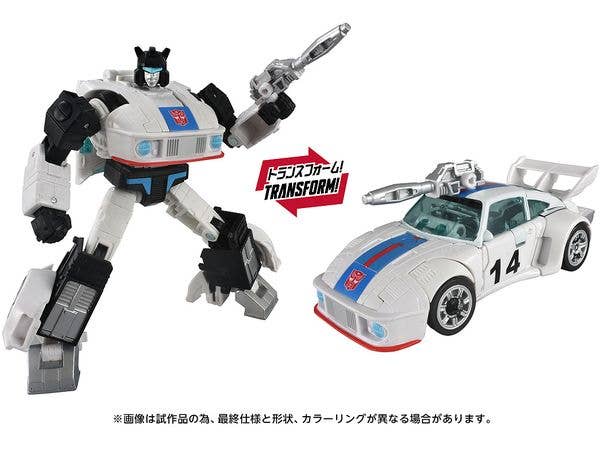 Transformers Studio Series TS-41 Autobot Jazz