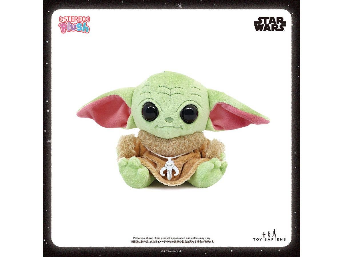 Stereo Plush Star Wars: Grogu (Reissue)