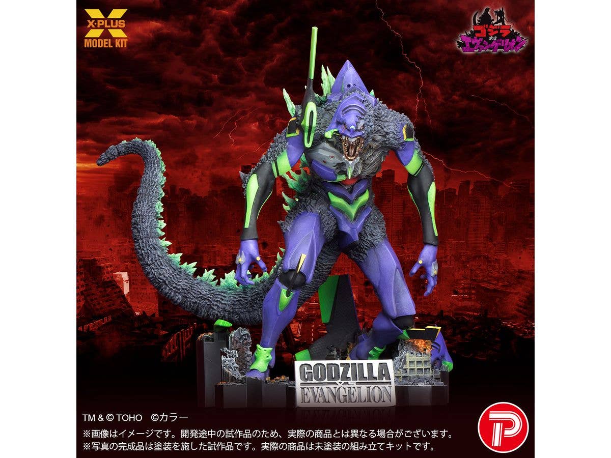 Evangelion Unit-01 G Awakening Form Plastic Model Kit