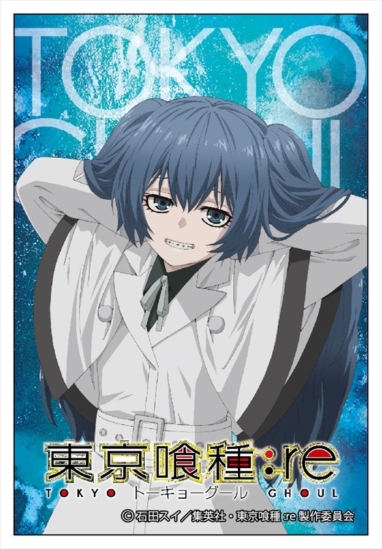 Can Badge Part2 Tokyo Ghoul: Re Saiko Yonashi (SD) (Anime Toy