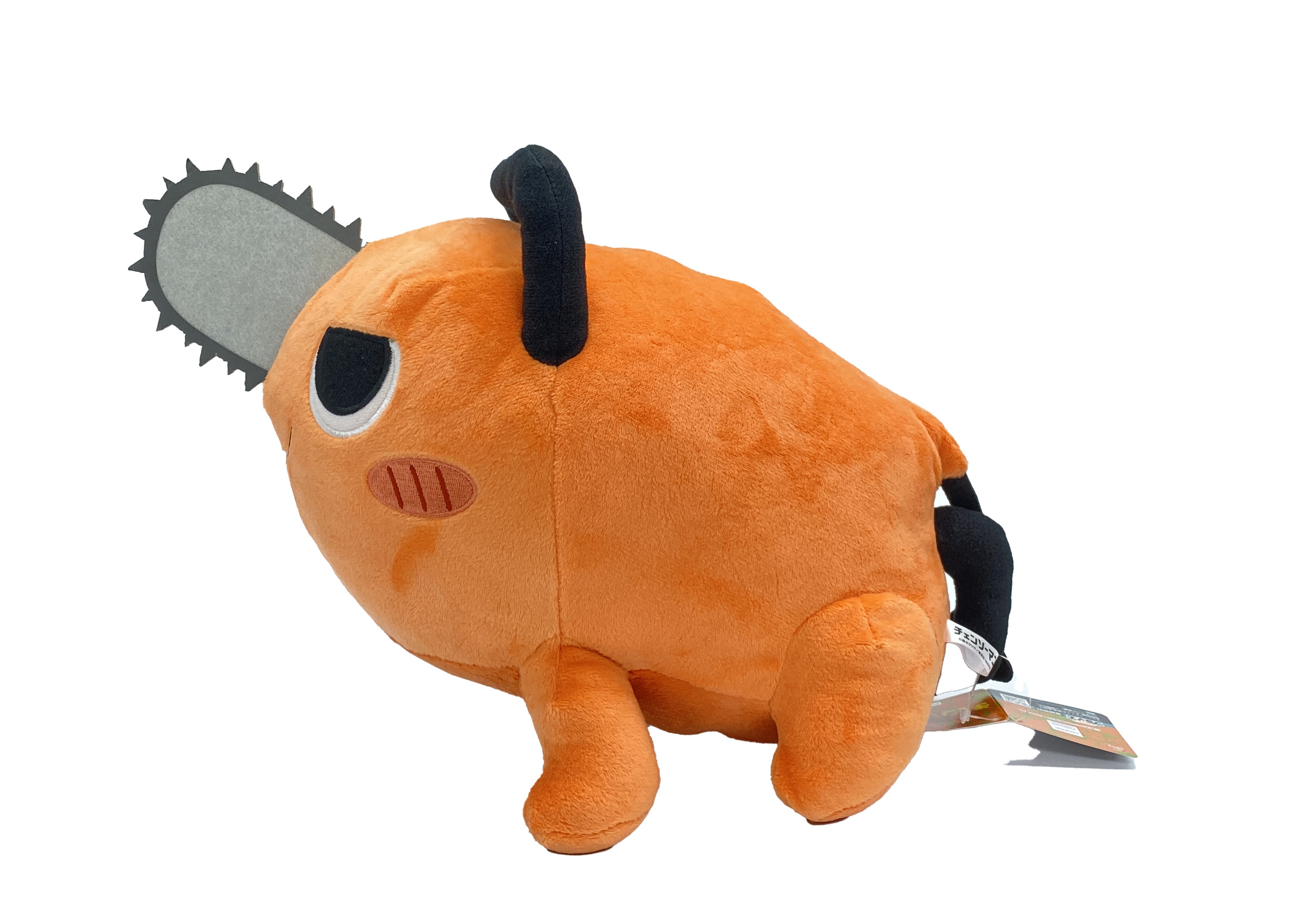 Chainsaw Man Pochita BIG Plush Doll October 2022 Prize Shueisha from Japan  F/S
