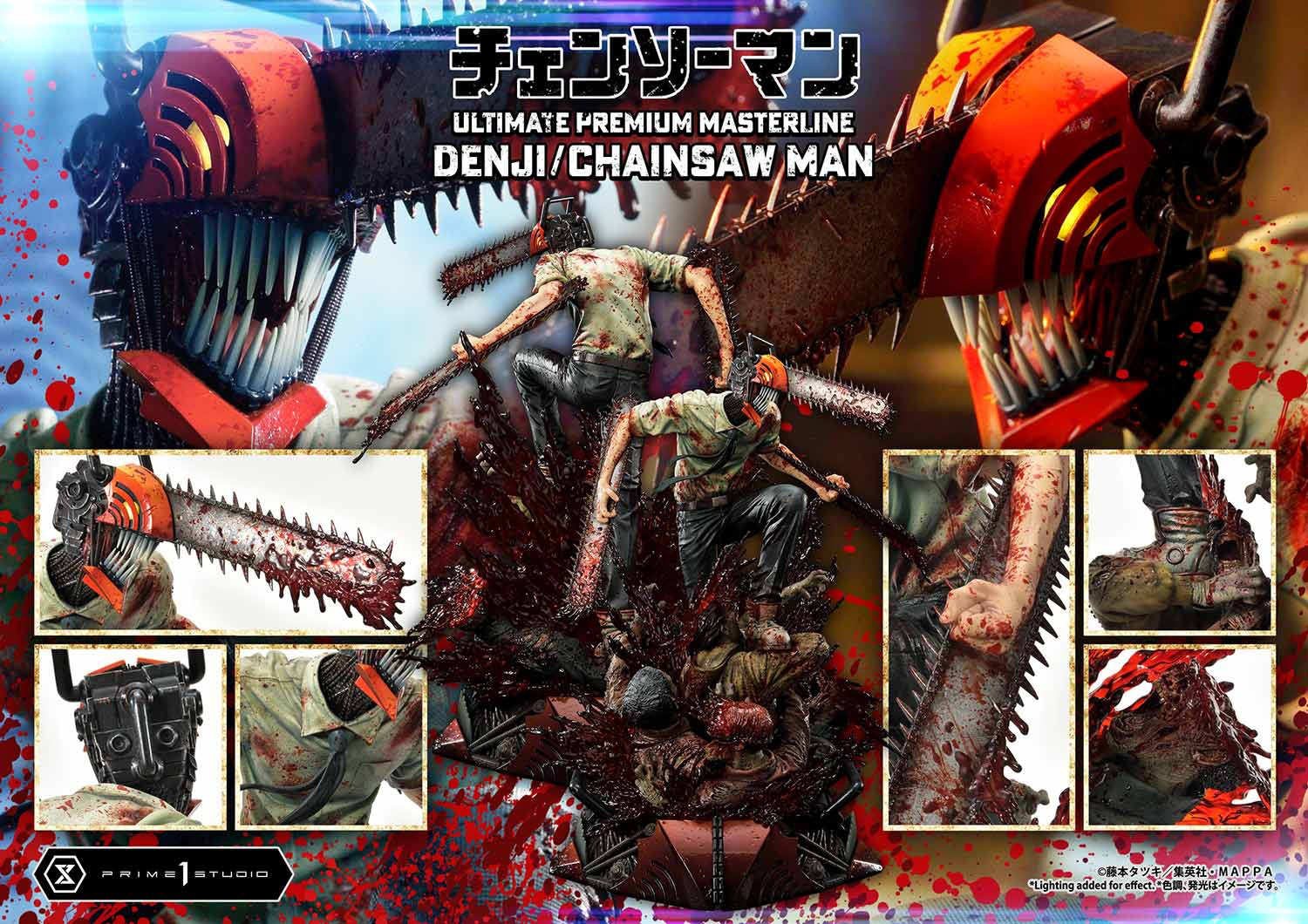 Ultimate Premium Masterline CHAINSAW MAN DENJI/CHAINSAW MAN DX Bonus Version