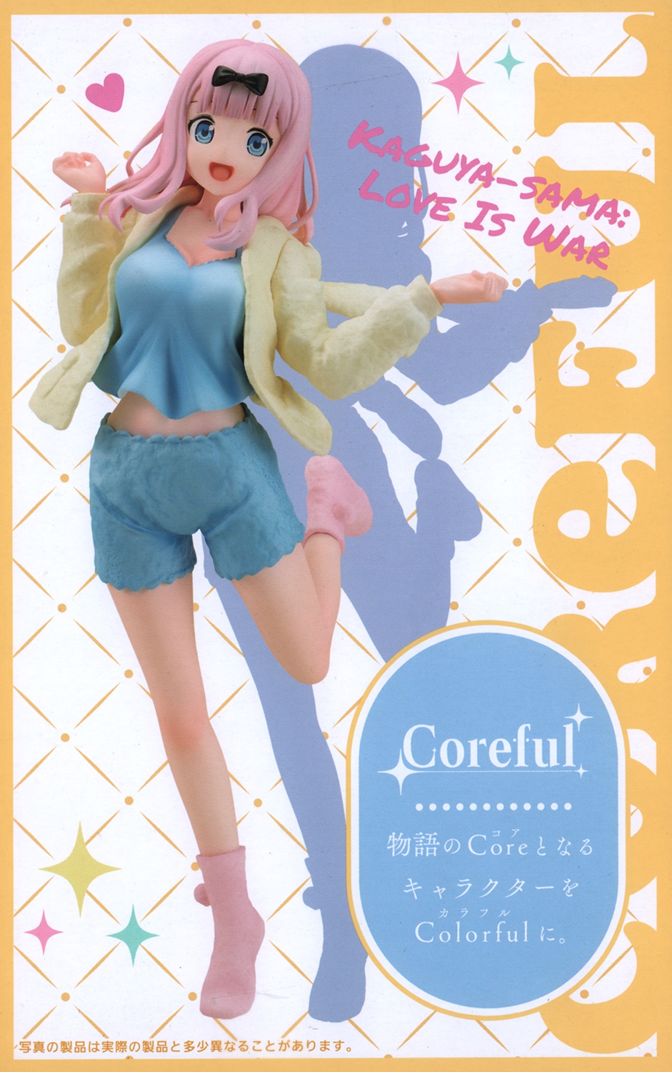 Kaguya-sama Love Is War: Chika Fujiwara (Roomwear Ver) Ultra Romantic Prize  Coreful Figure by Taito