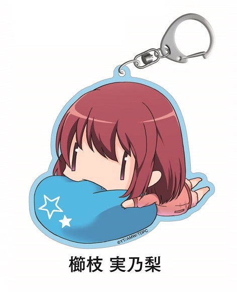 Toradora keychain sale