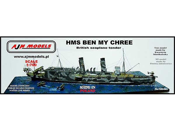 British Seaplane Carrier HMS Ben Michael