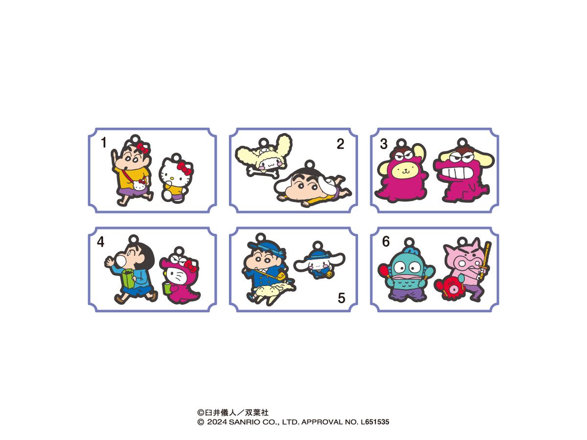Crayon Shin-Chan x Sanrio characters : Pair Charm Collection 1BOX 6pcs