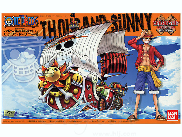 BANDAI Hobby - Maquette One Piece - 009 Dragon's Ship Grand Ship Collection  15 cm - 4573102574244 : : Jeux et Jouets