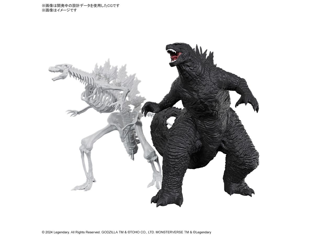 Godzilla (2024) from Godzilla x Kong: The New Empire