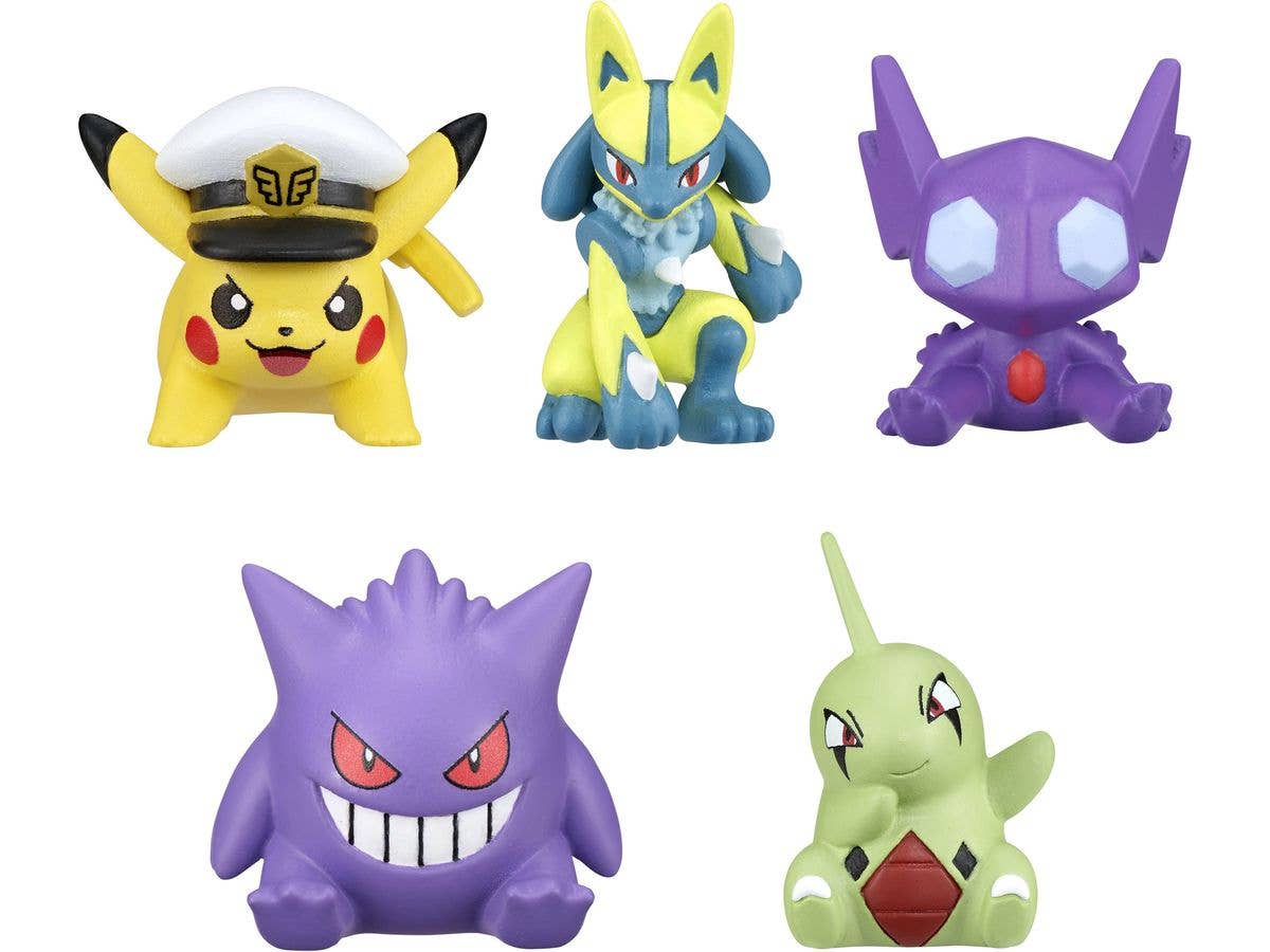 Bikkura Tamago Pokemon Figure Collection -To Even Greater Heights- (Random 1P)