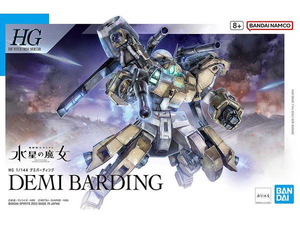 HG Demi Barding (Mobile Suit Gundam: The Witch from Mercury)