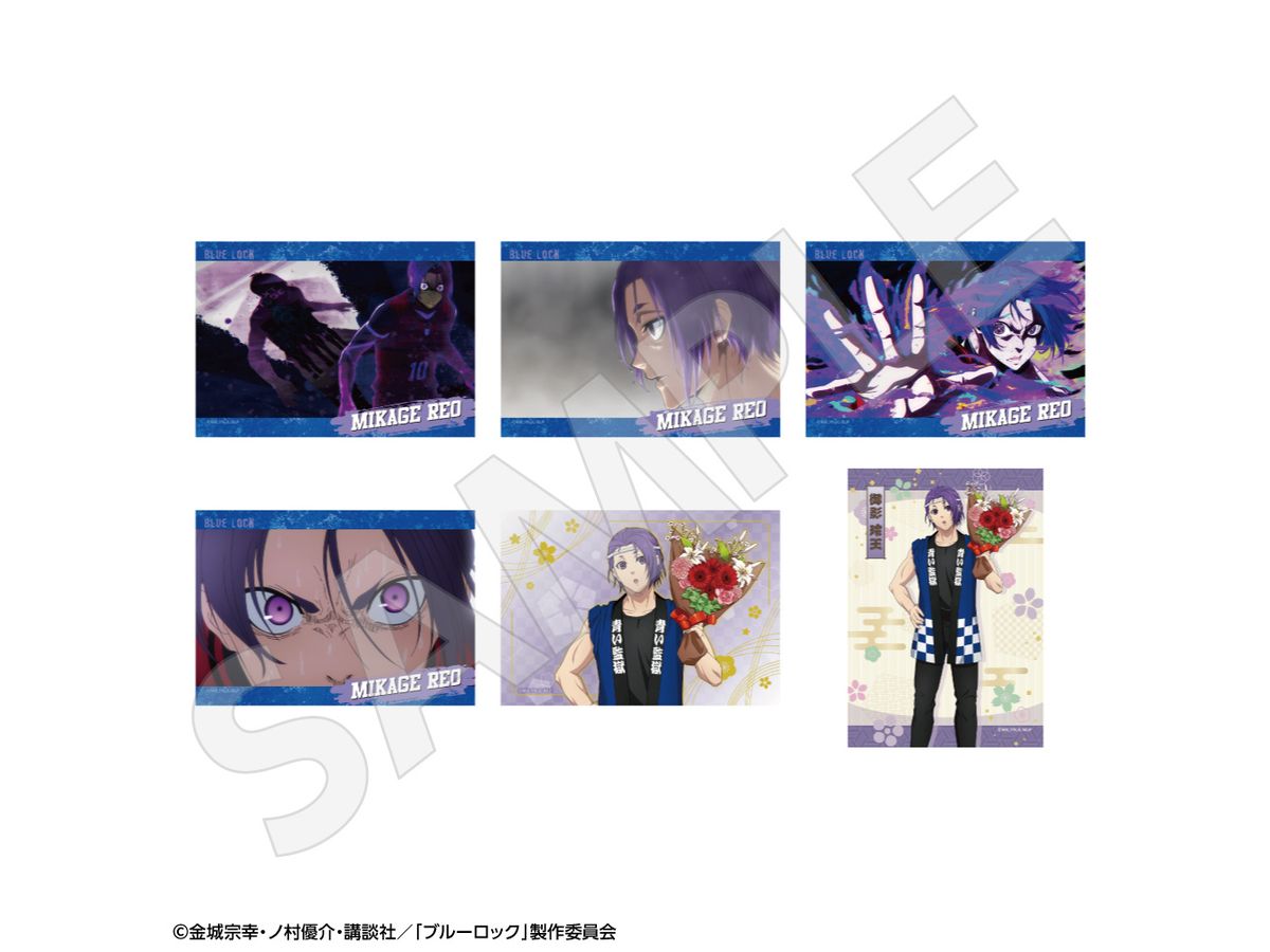 TV Anime BLUE LOCK : Bromide Set (6pcs) Reo Mikage