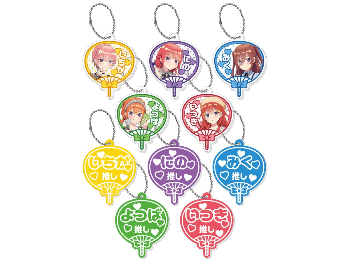The Quintessential Quintuplets Series : Trading Fan type Acrylic Keychain 1BOX10pcs