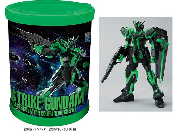 ENTRY GRADE Strike Gundam - Round Box Gunpla (Recirculation Color, Neon Green) (Reissue)