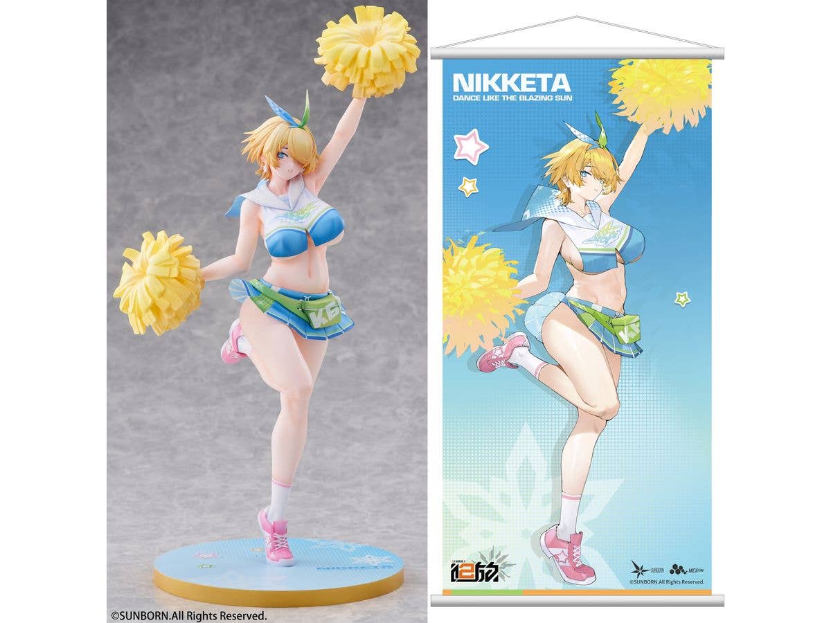 Girls' Frontline 2: Nikketa Dance Like The Blazing Sun Limited Edition with Bonus
