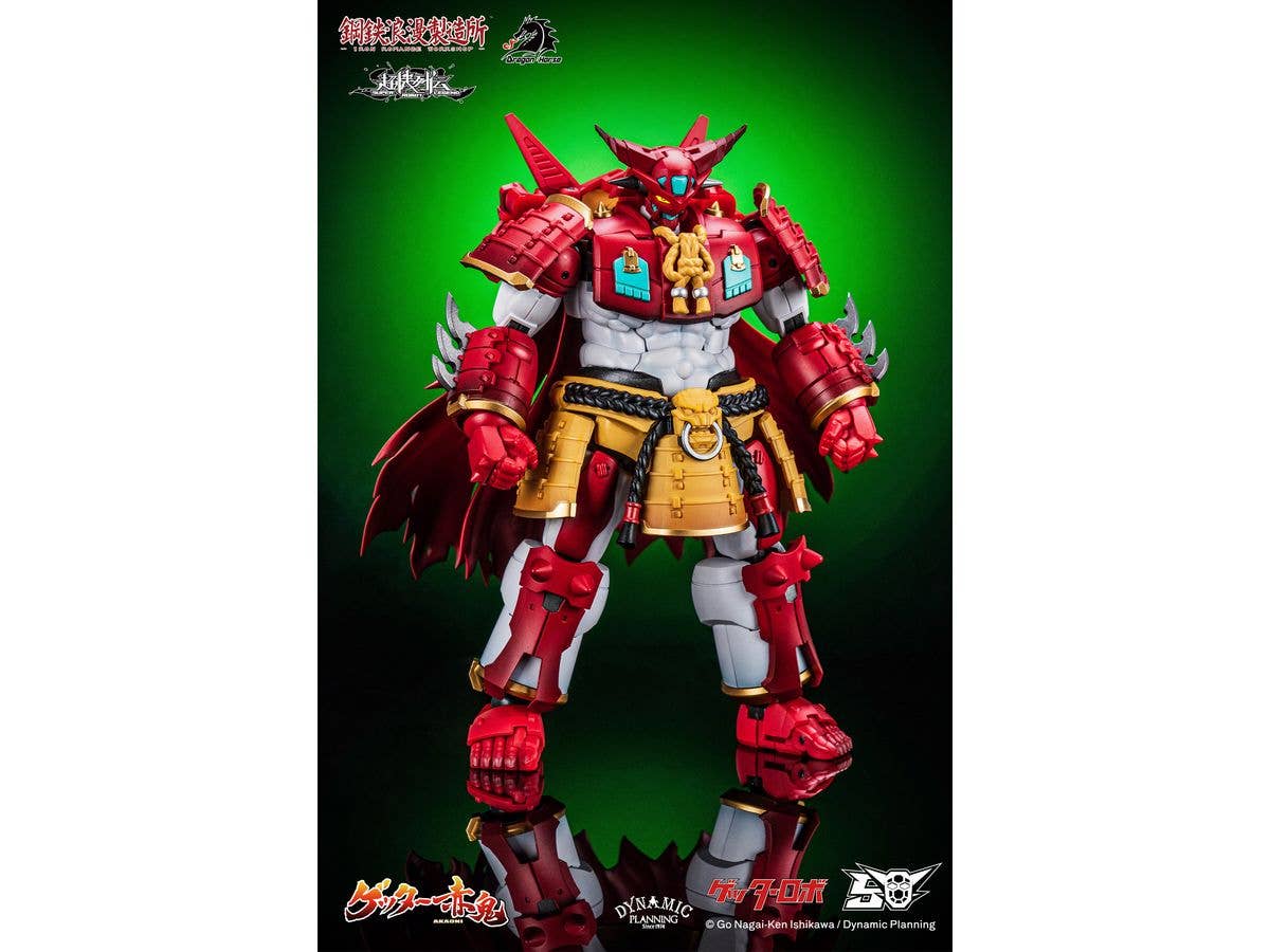 Dragon Horse x Iron Romance Workshop Super Robot Legend Getter Akaoni Deformable Movable Figure