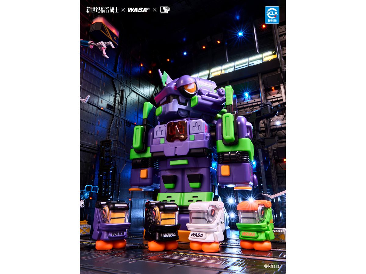 Evangelion x WASA Super Train Combined Robot EVA206 Collaboration Series: 1Box (4pcs)