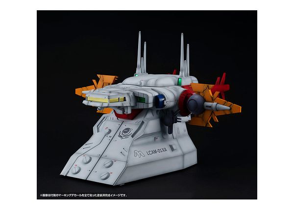 Realistic Model Series Mobile Suit Gundam SEED [GS04M] Archangel Bridge (Material Color Edition)