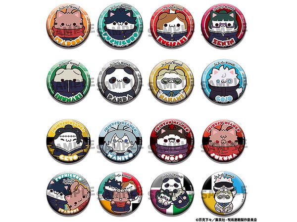 Mega Cat Project Jujutsu Kaisen Jujutsu Nyanko Can Badge Collection: 1Box (16pcs)