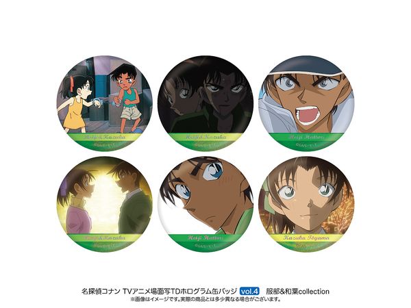 Detective Conan : Scene Trading Hologram Can Badge Heiji & Kazuha collection vol.4 1BOX6pcs