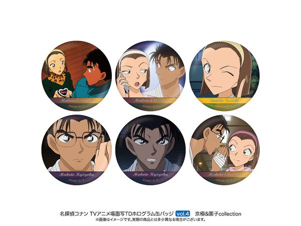 Detective Conan : Scene Trading Hologram Can Badge Kyogoku & Sonoko collection vol.4 1BOX6pcs