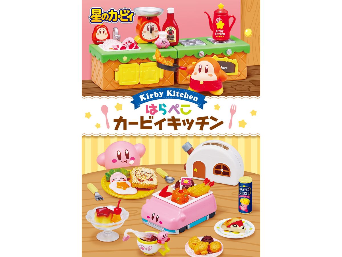 Kirby: Kirby Kitchen: 1Box (8pcs) (Reissue)