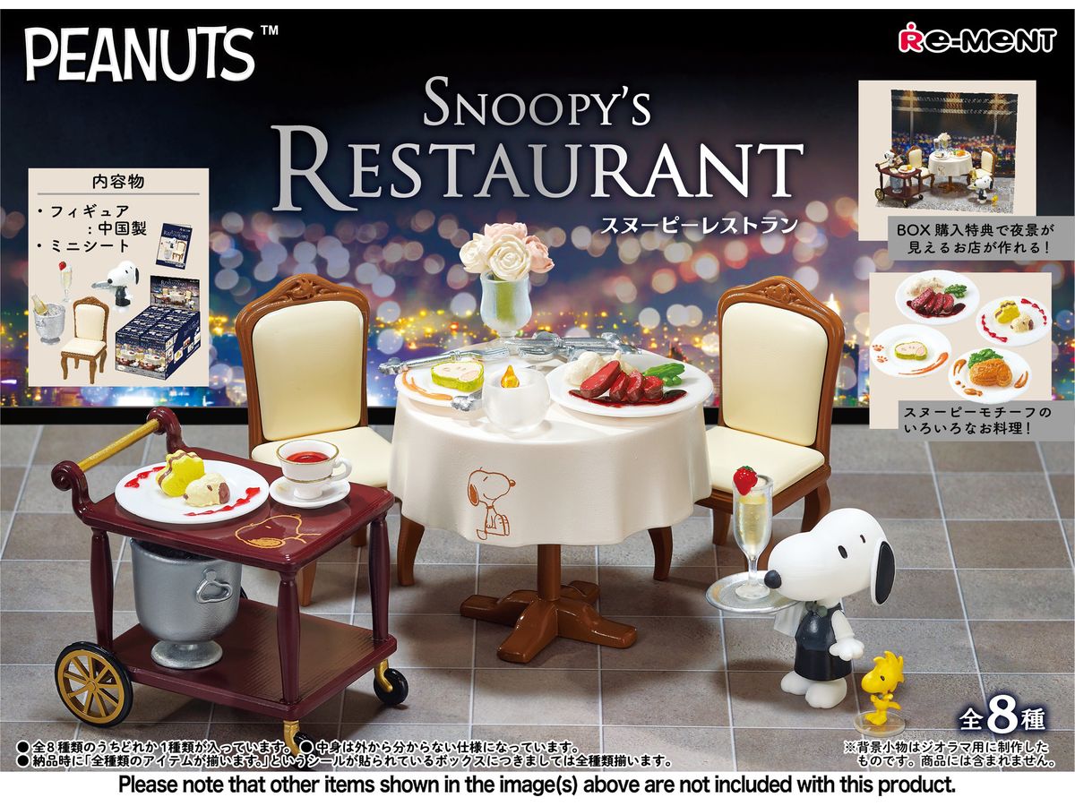Snoopy : Snoopy's Restaurant: 1Box (8pcs)