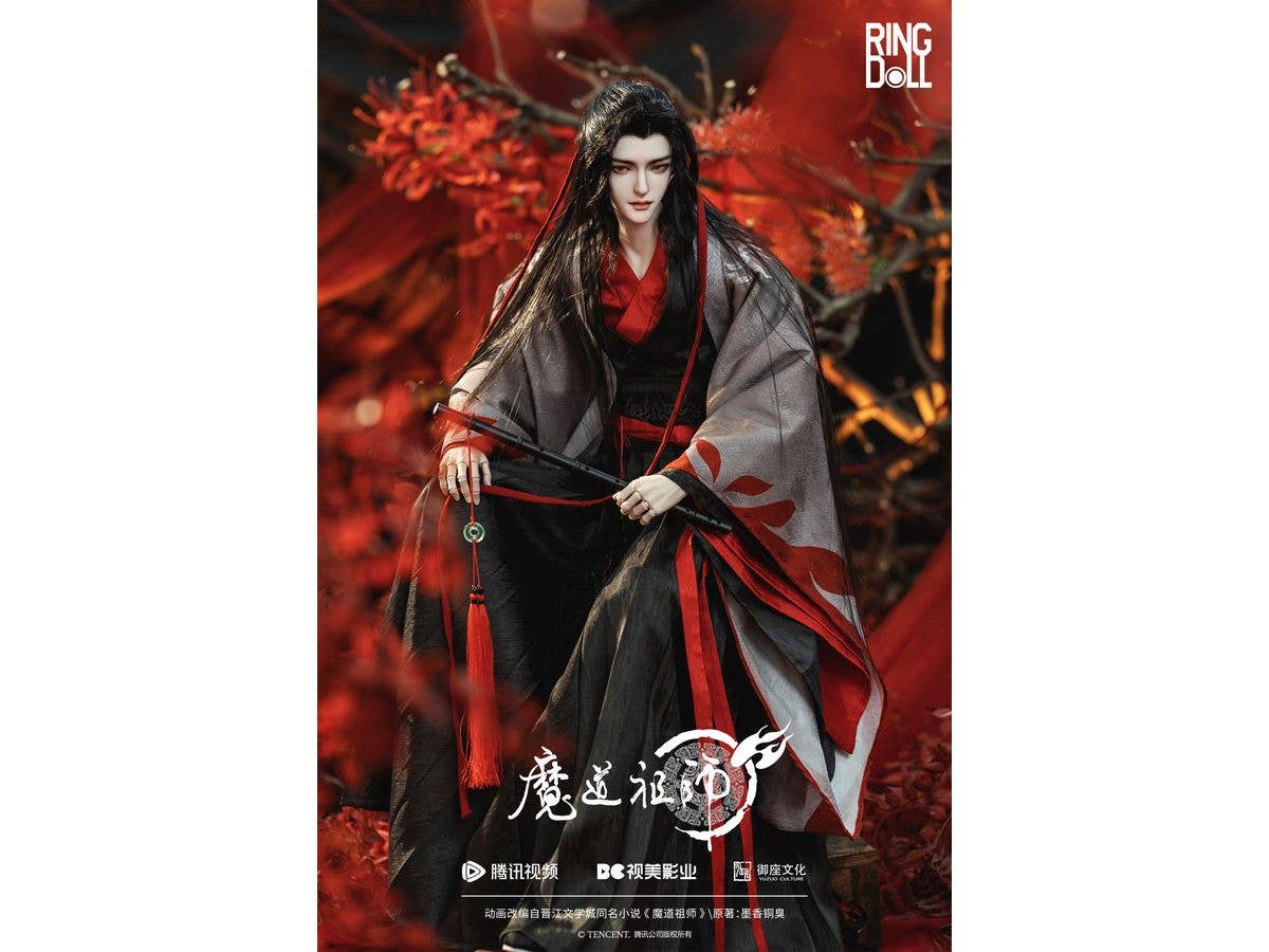 The Master of Diabolism Wei Wuxian YiLing LaoZu Ver. 78cm Ball Jointed Doll (BJD) (Reissue)