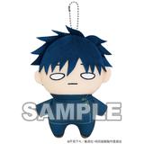 Jujutsu Kaisen: Plush Toy Mascot Megumi Fushiguro | HLJ.com