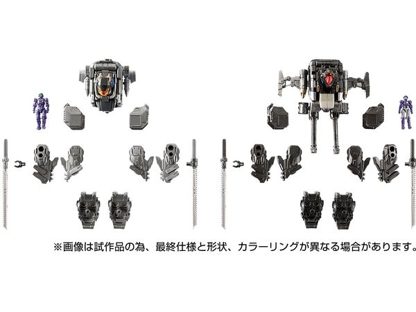 Diaclone EX Core & Armament Set 2